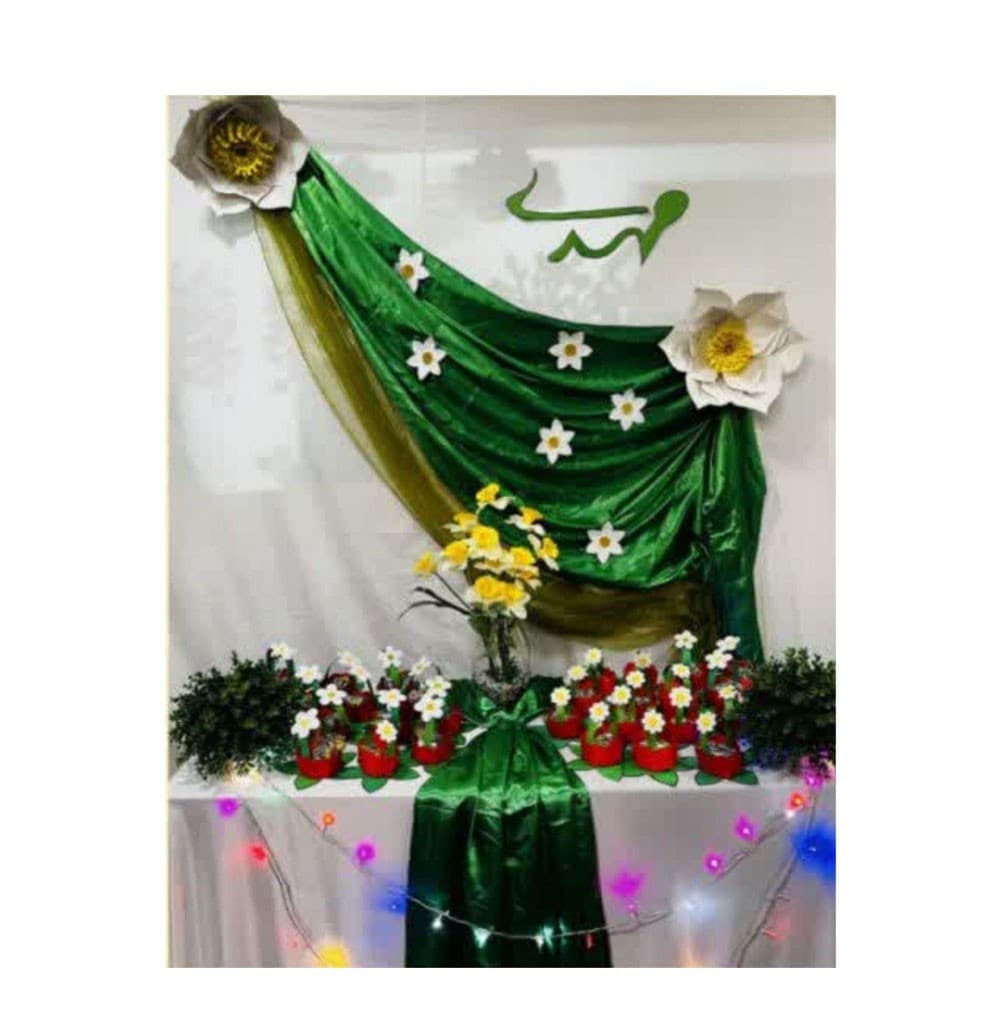 دبستان دخترانه غیر دولتی شادی